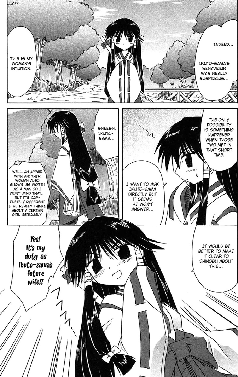 Nagasarete Airantou Chapter 44 page 7 - Chapter 44: Come Meet Me