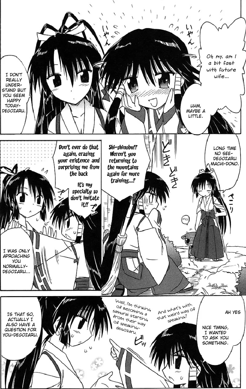 Nagasarete Airantou Chapter 44 page 8 - Chapter 44: Come Meet Me