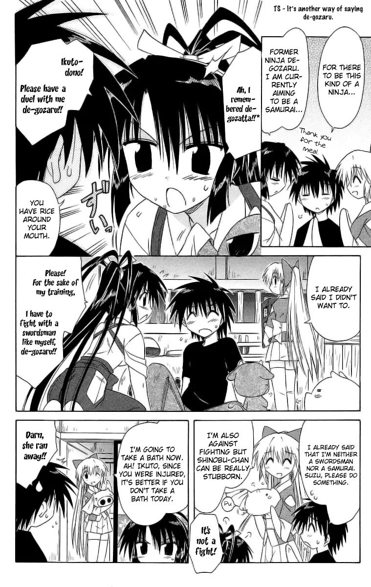 Nagasarete Airantou Chapter 45 page 12 - Chapter 45: To Dangle After