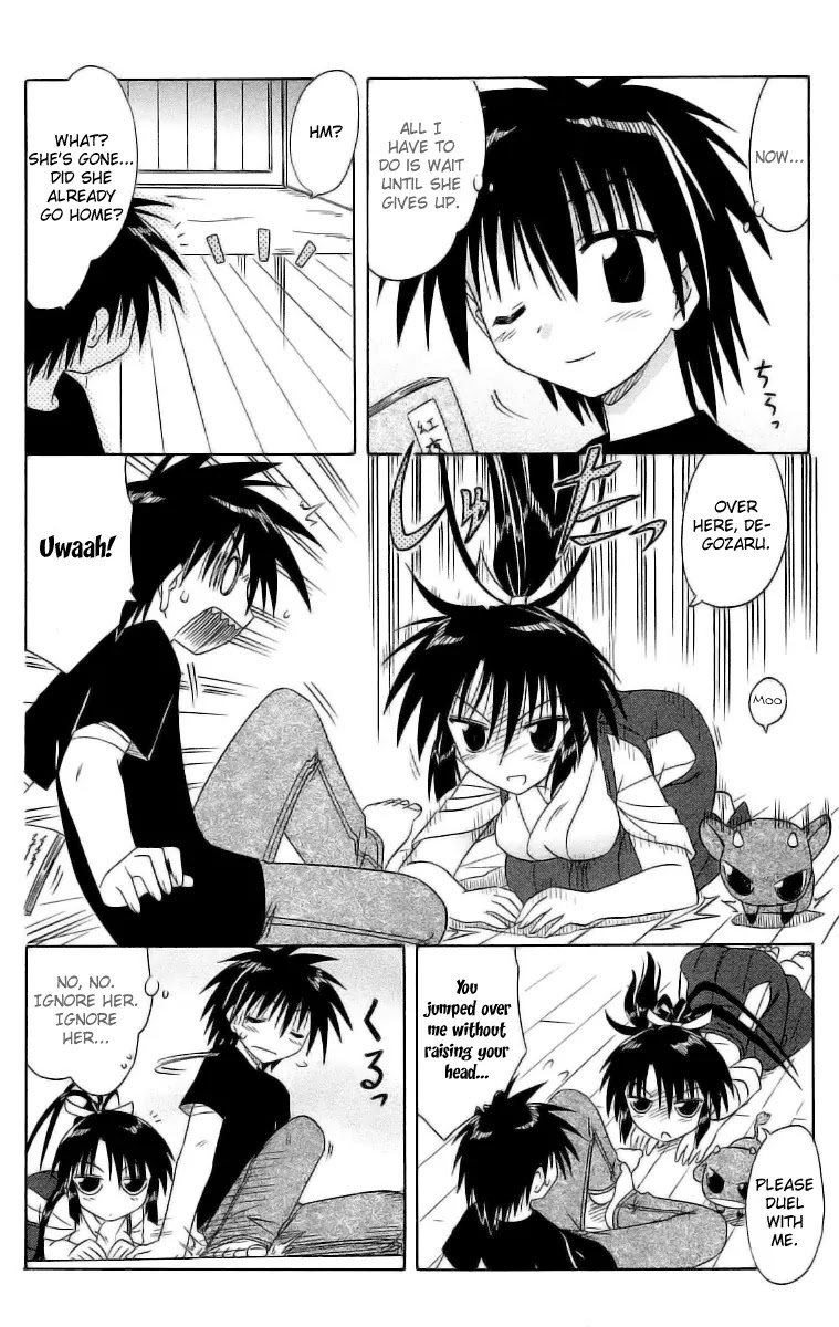 Nagasarete Airantou Chapter 45 page 14 - Chapter 45: To Dangle After