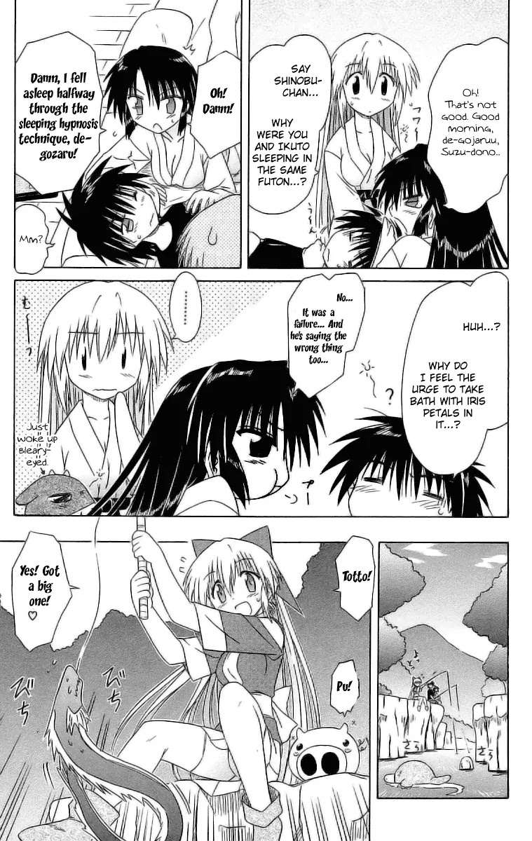 Nagasarete Airantou Chapter 45 page 19 - Chapter 45: To Dangle After