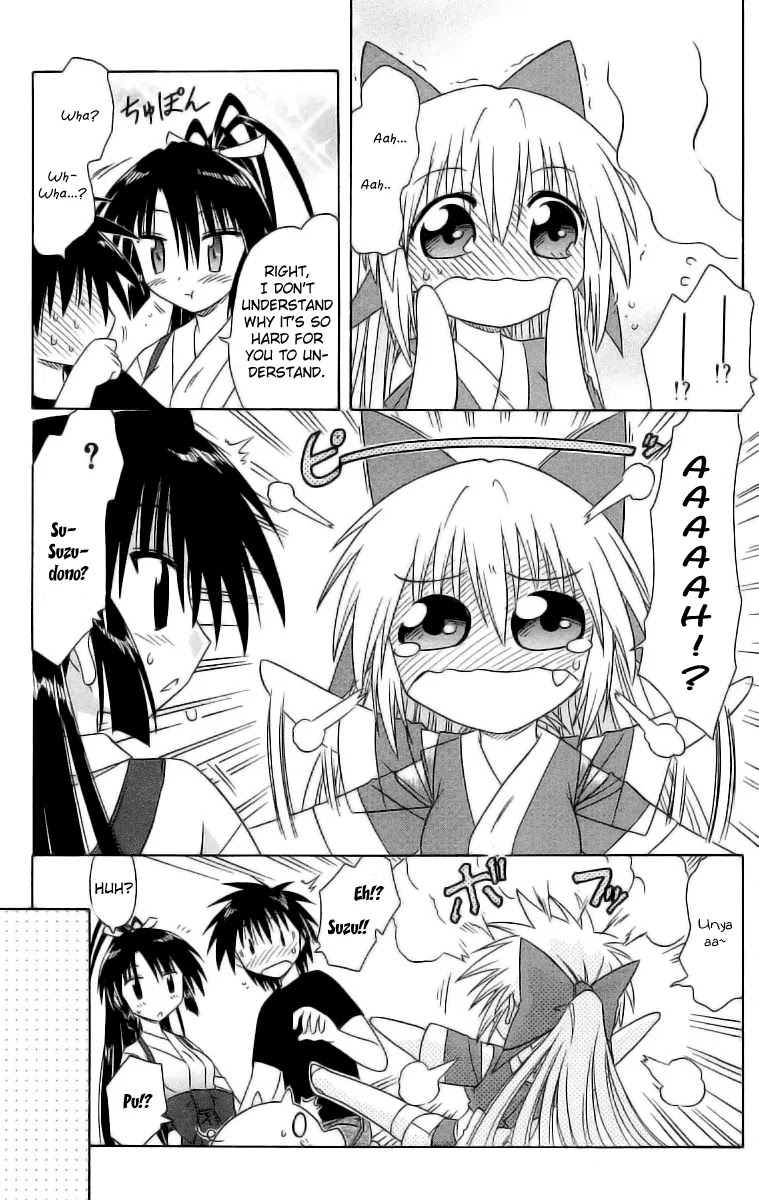 Nagasarete Airantou Chapter 45 page 24 - Chapter 45: To Dangle After
