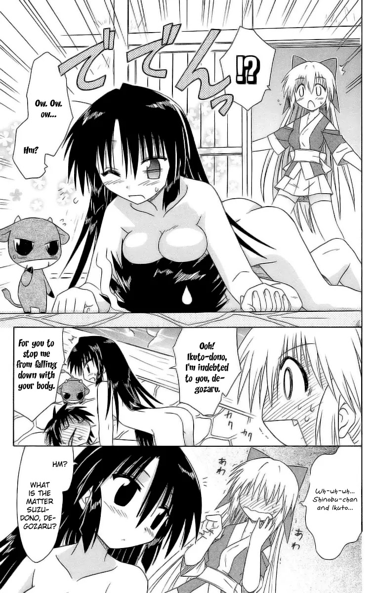 Nagasarete Airantou Chapter 45 page 29 - Chapter 45: To Dangle After