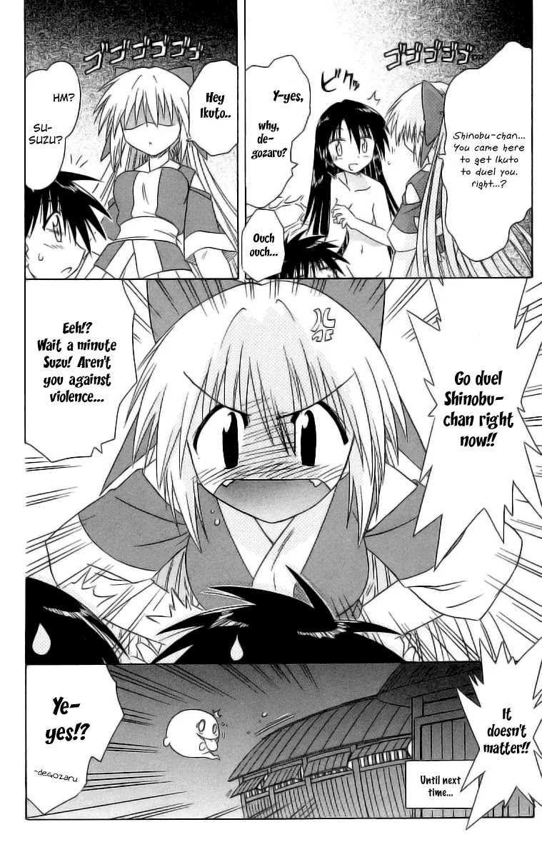 Nagasarete Airantou Chapter 45 page 30 - Chapter 45: To Dangle After