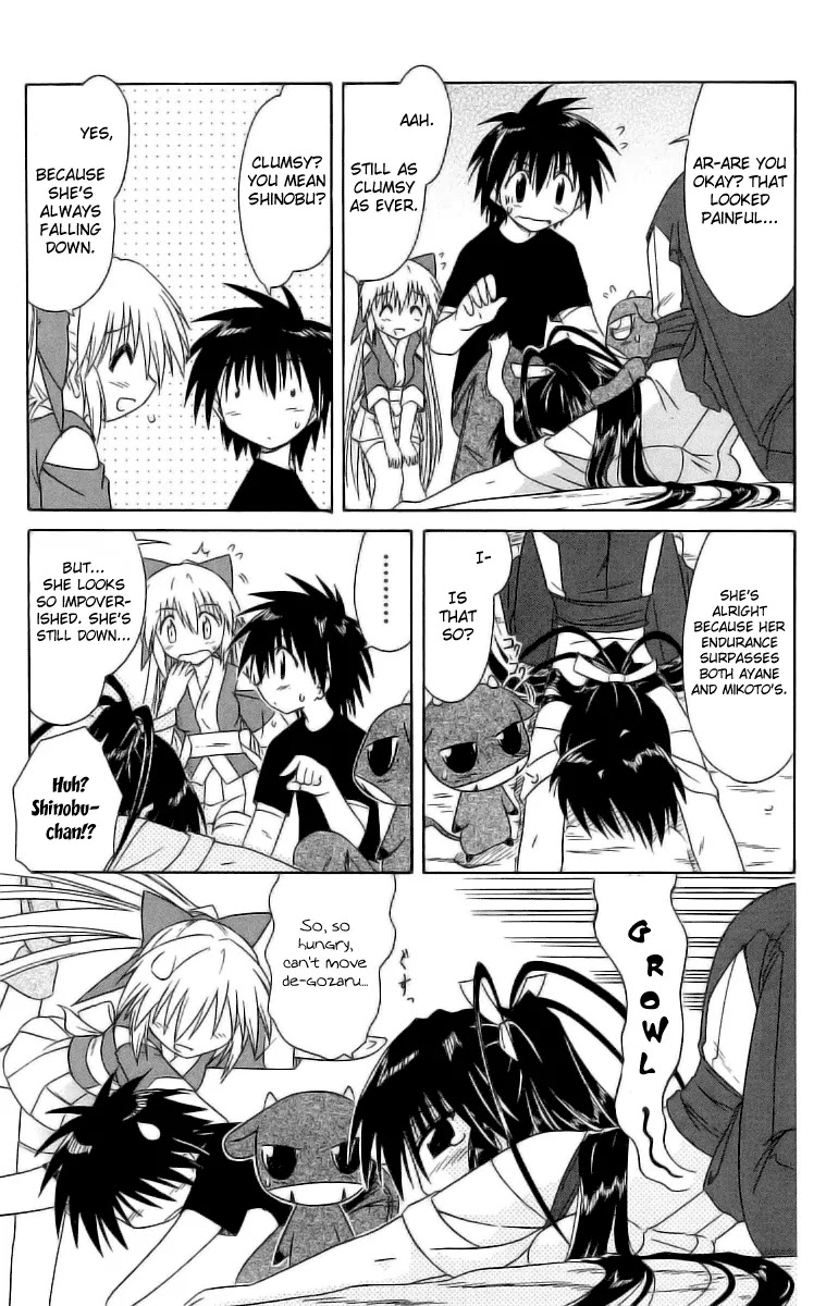 Nagasarete Airantou Chapter 45 page 9 - Chapter 45: To Dangle After