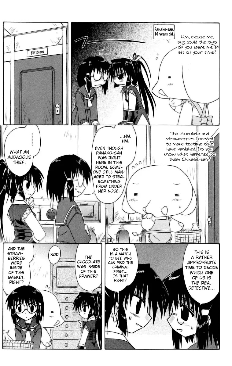 Nagasarete Airantou Chapter 46.1 page 7 - Chapter 46.1: Tricked