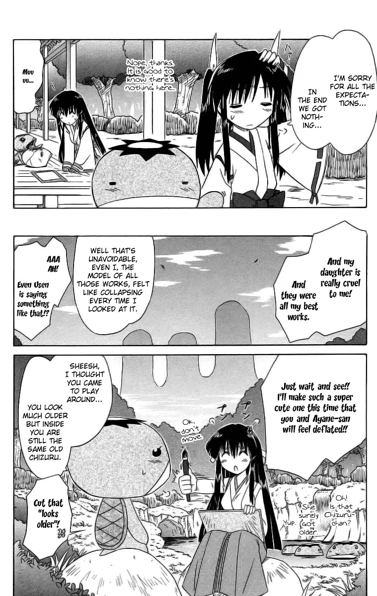 Nagasarete Airantou Chapter 46.2 page 10 - Chapter 46.2: She Said It's Art