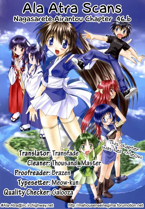 Nagasarete Airantou Chapter 46.2 page 12 - Chapter 46.2: She Said It's Art