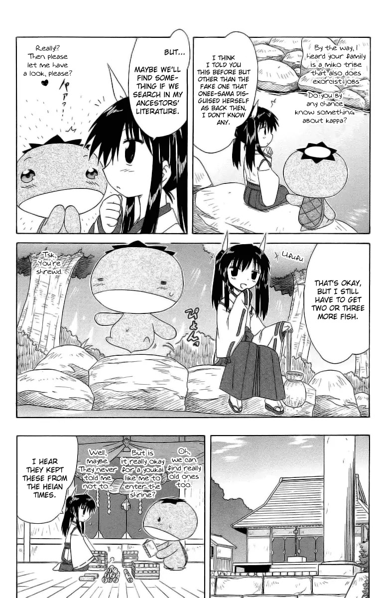Nagasarete Airantou Chapter 46.2 page 4 - Chapter 46.2: She Said It's Art