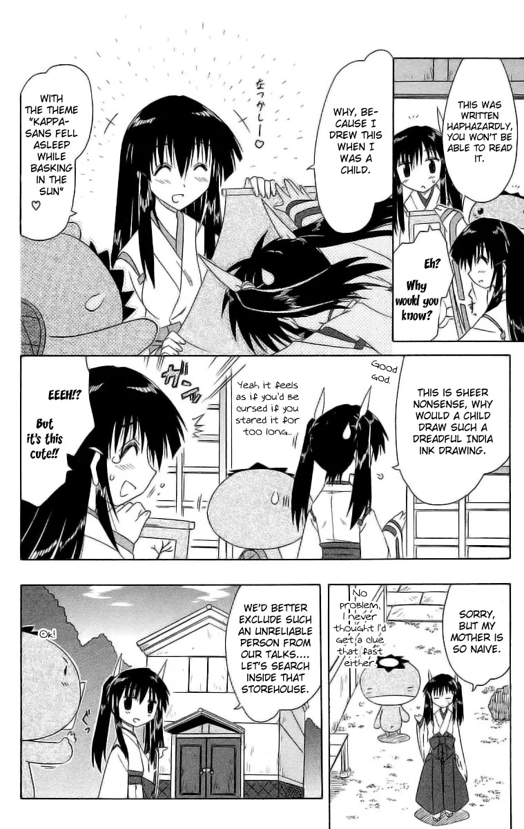 Nagasarete Airantou Chapter 46.2 page 6 - Chapter 46.2: She Said It's Art