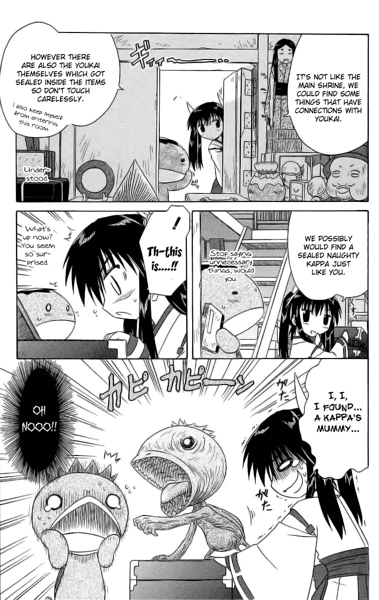 Nagasarete Airantou Chapter 46.2 page 7 - Chapter 46.2: She Said It's Art