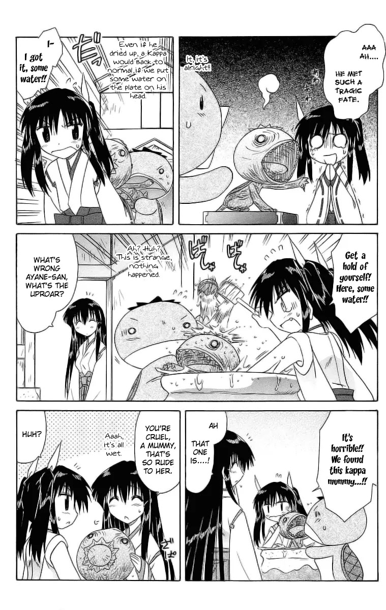 Nagasarete Airantou Chapter 46.2 page 8 - Chapter 46.2: She Said It's Art