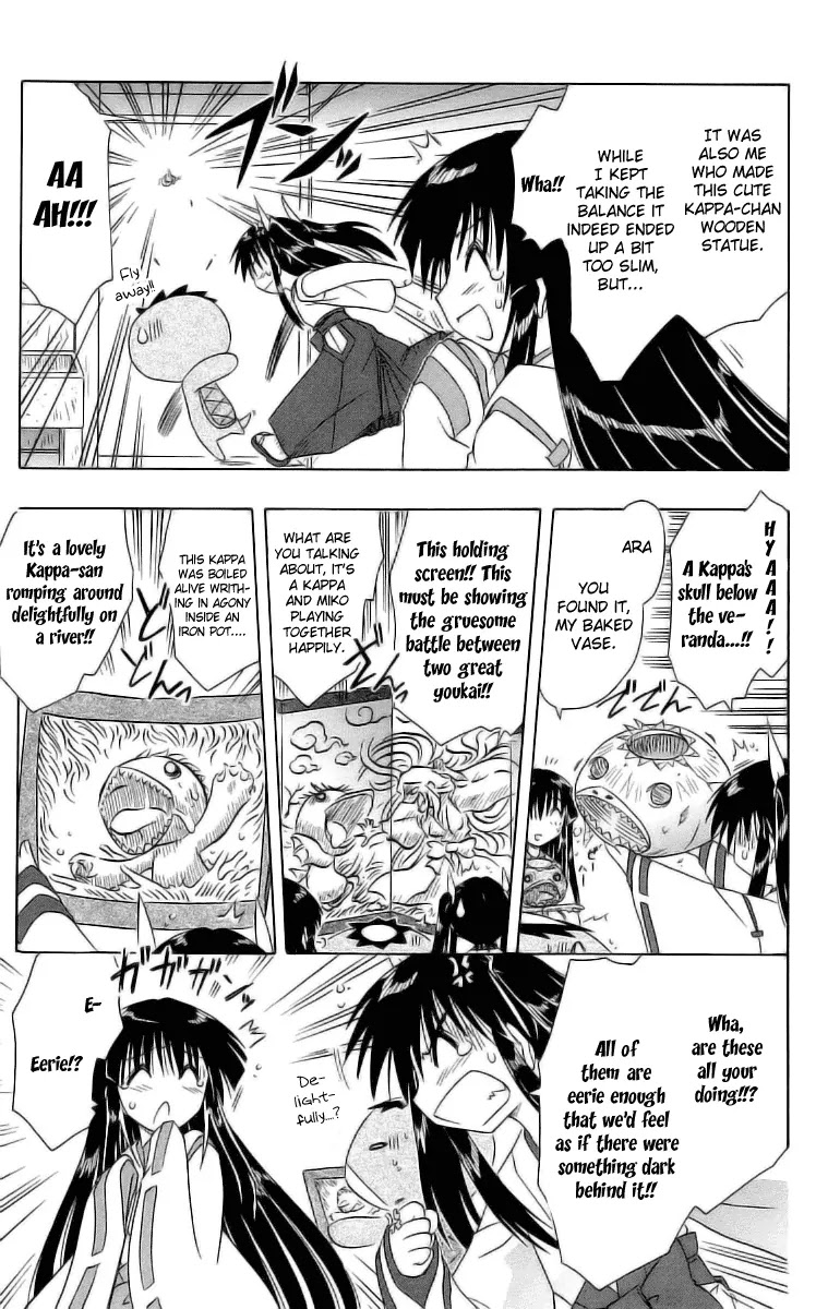 Nagasarete Airantou Chapter 46.2 page 9 - Chapter 46.2: She Said It's Art