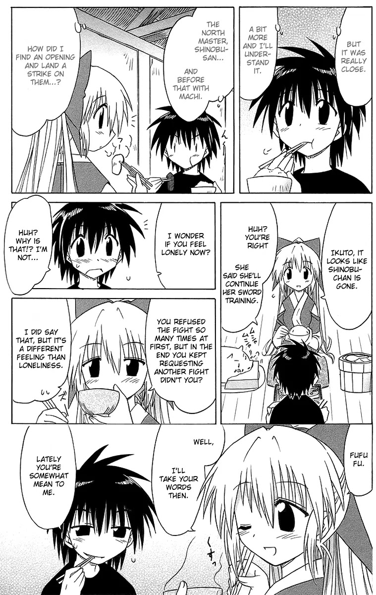 Nagasarete Airantou Chapter 46 page 29 - Chapter 46: See Through It