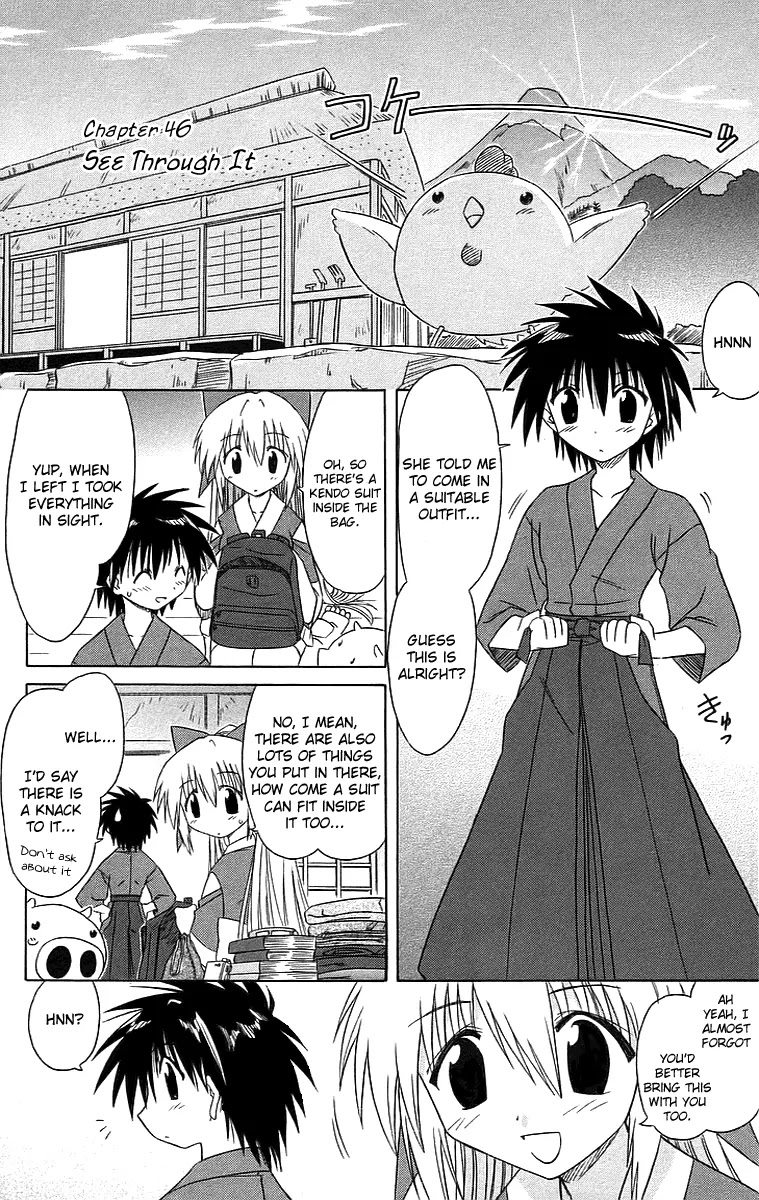 Nagasarete Airantou Chapter 46 page 3 - Chapter 46: See Through It
