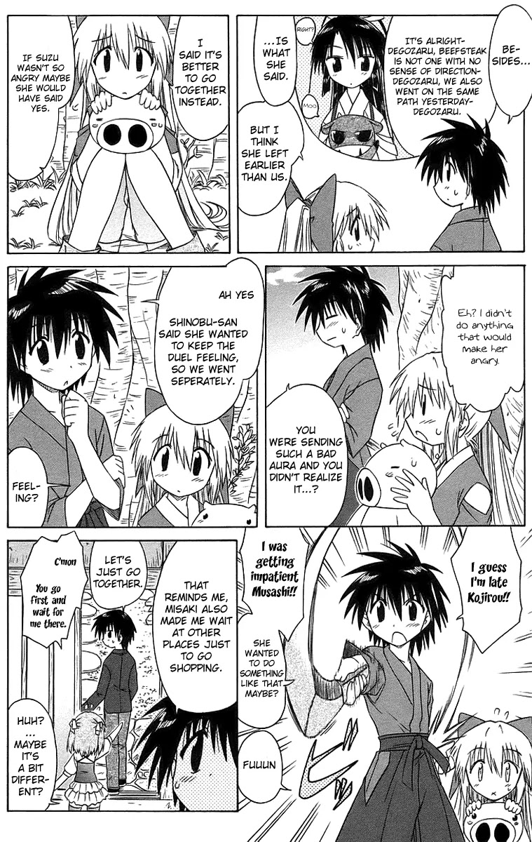 Nagasarete Airantou Chapter 46 page 8 - Chapter 46: See Through It