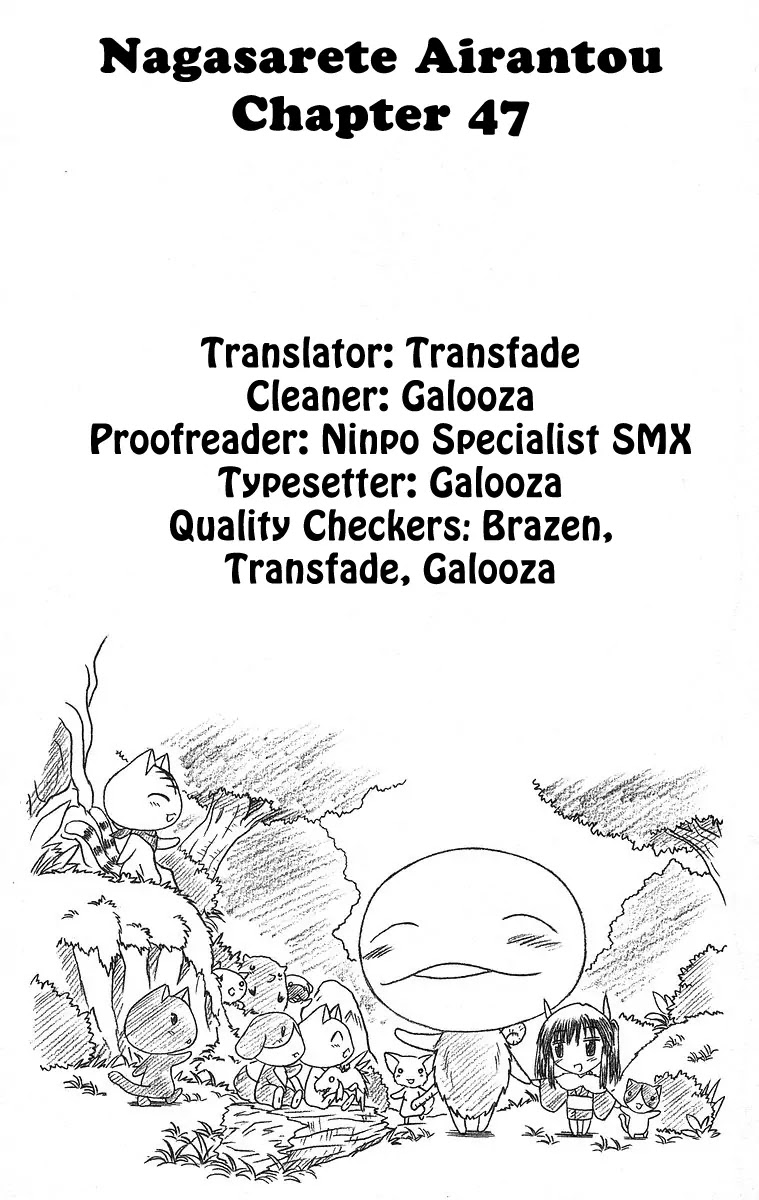 Nagasarete Airantou Chapter 47 page 37 - Chapter 47: Spectre