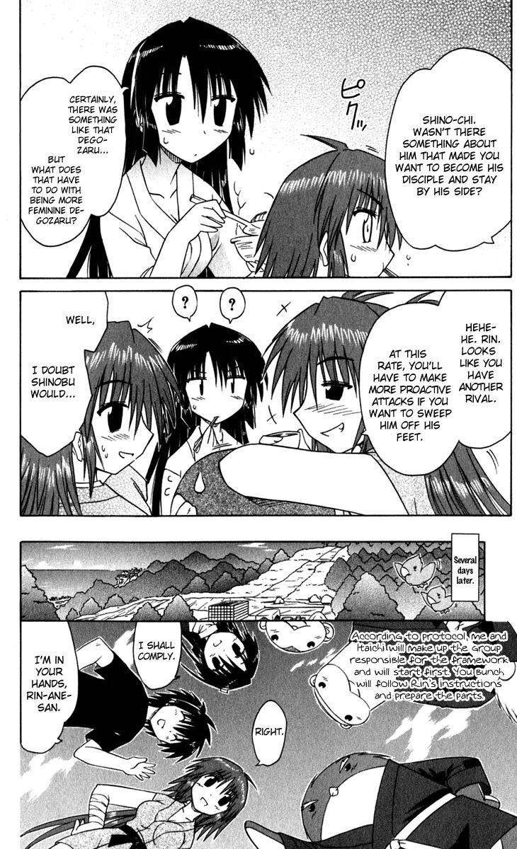 Nagasarete Airantou Chapter 49.1 page 10 - Chapter 49.1: Building a House