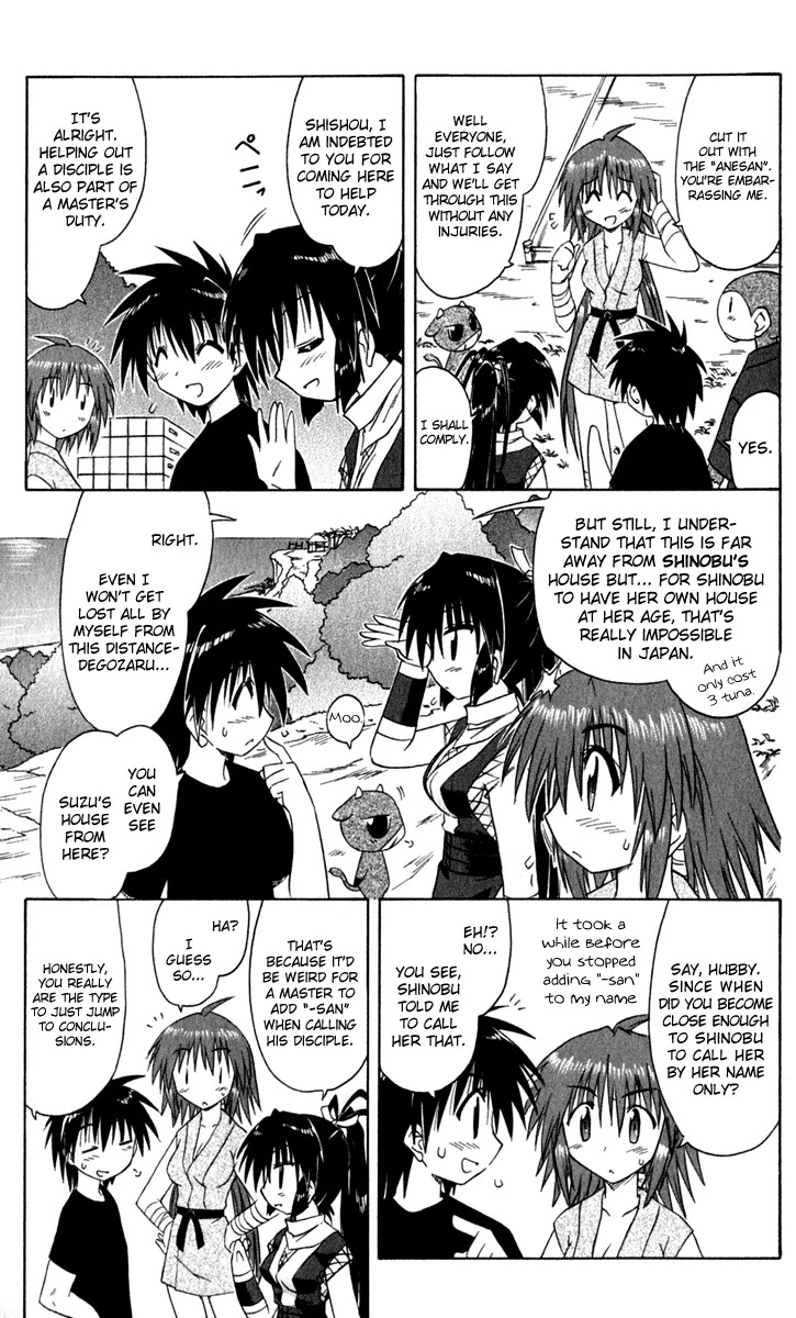 Nagasarete Airantou Chapter 49.1 page 11 - Chapter 49.1: Building a House