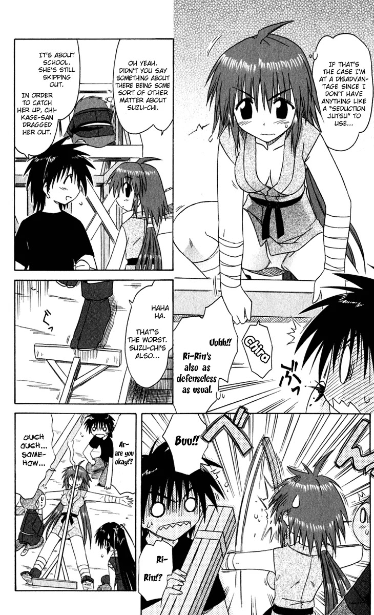 Nagasarete Airantou Chapter 49.1 page 14 - Chapter 49.1: Building a House