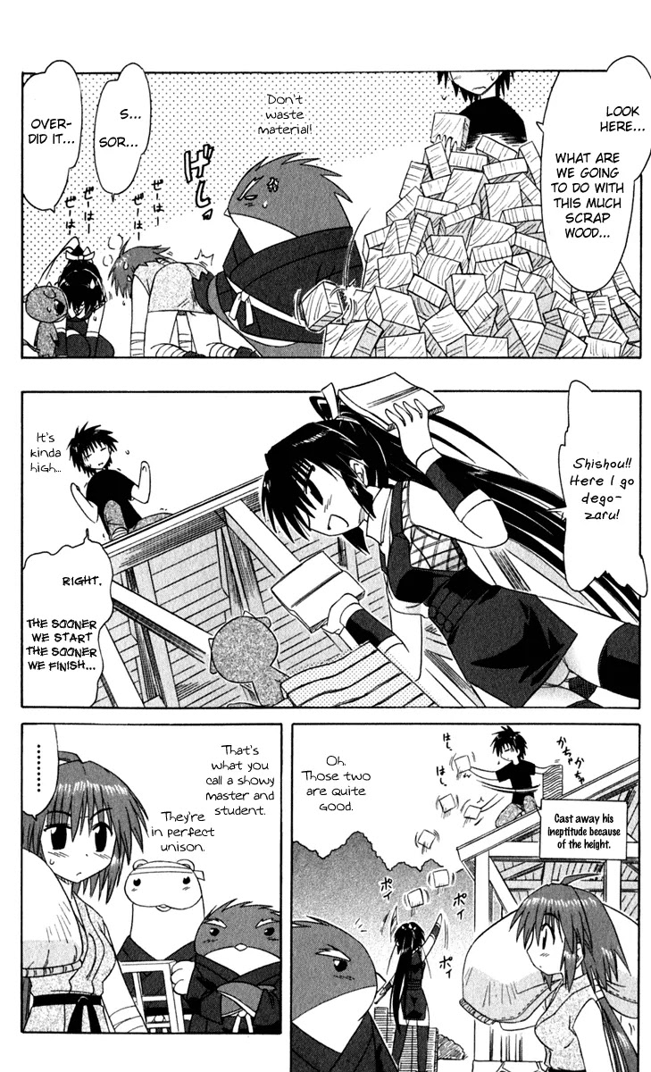 Nagasarete Airantou Chapter 49.1 page 18 - Chapter 49.1: Building a House