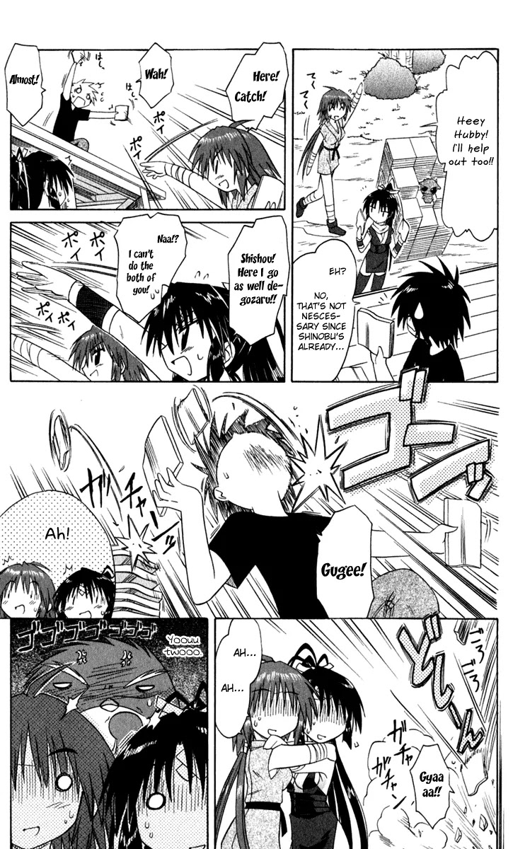 Nagasarete Airantou Chapter 49.1 page 19 - Chapter 49.1: Building a House