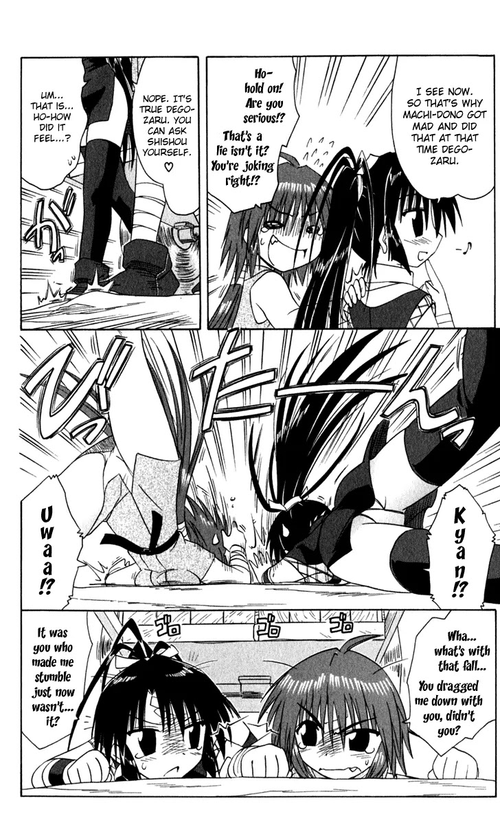 Nagasarete Airantou Chapter 49.1 page 22 - Chapter 49.1: Building a House