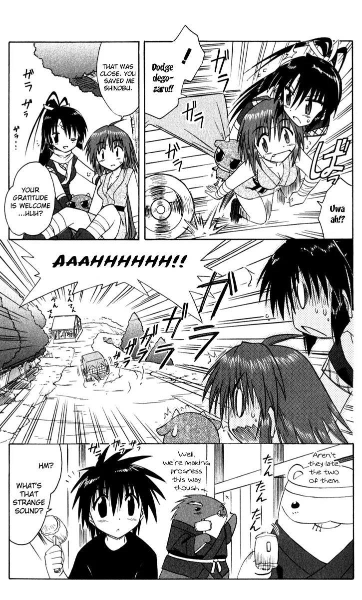 Nagasarete Airantou Chapter 49.1 page 23 - Chapter 49.1: Building a House