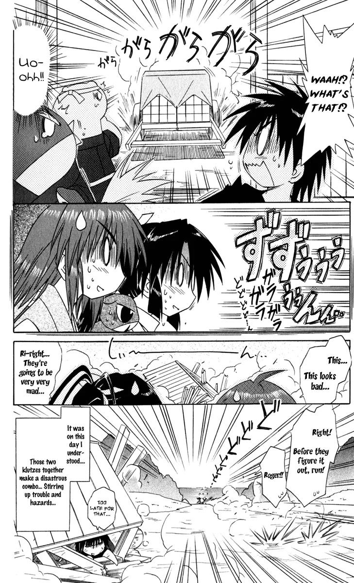 Nagasarete Airantou Chapter 49.1 page 24 - Chapter 49.1: Building a House