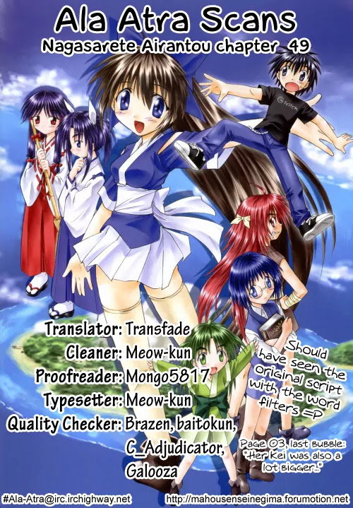 Nagasarete Airantou Chapter 49.1 page 25 - Chapter 49.1: Building a House