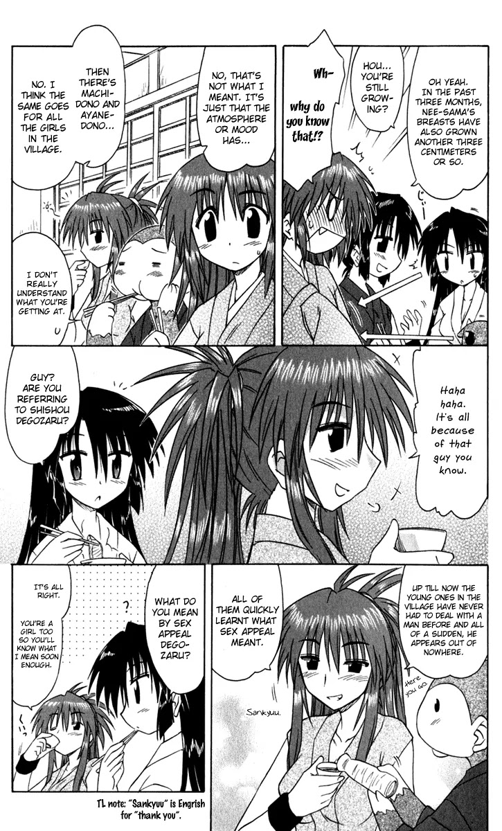 Nagasarete Airantou Chapter 49.1 page 9 - Chapter 49.1: Building a House