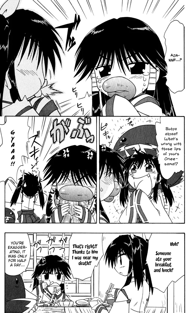 Nagasarete Airantou Chapter 49.2 page 11 - Chapter 49.2: I'm Hungry