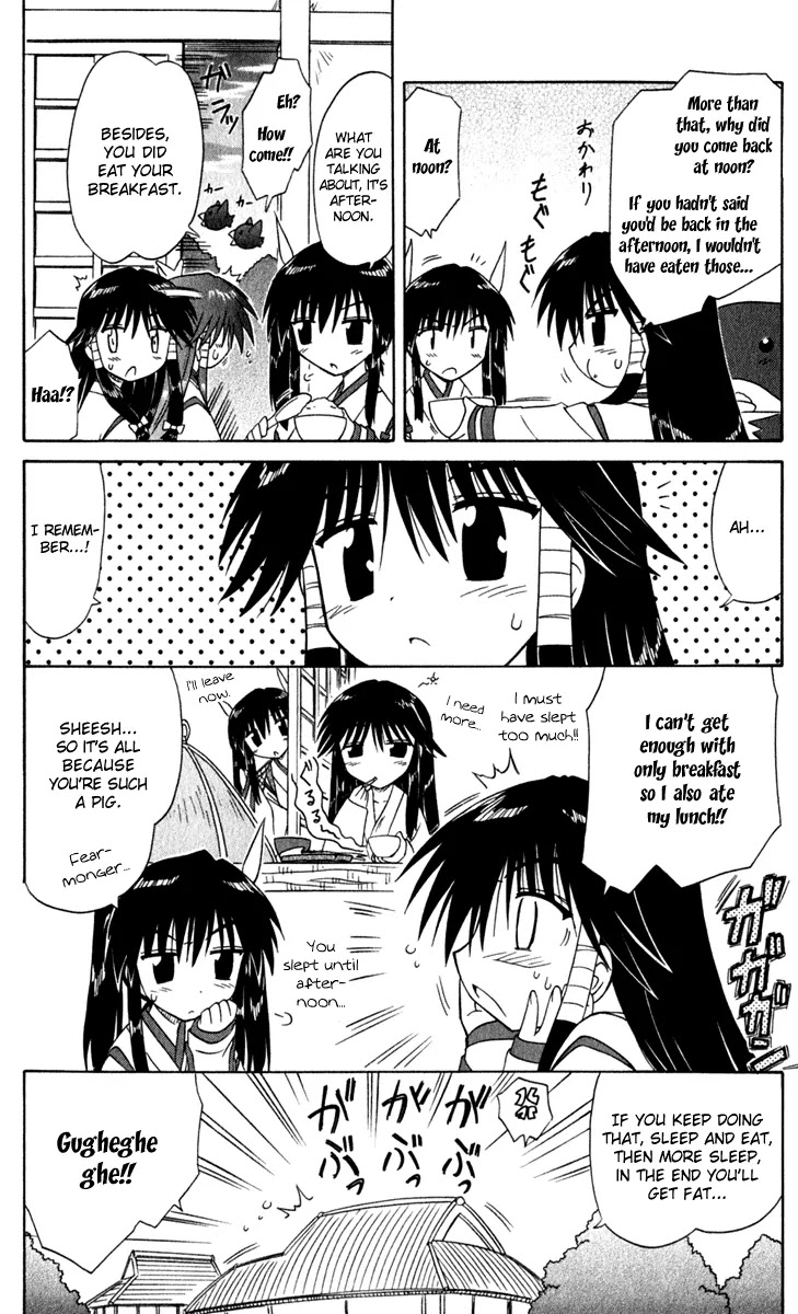 Nagasarete Airantou Chapter 49.2 page 12 - Chapter 49.2: I'm Hungry