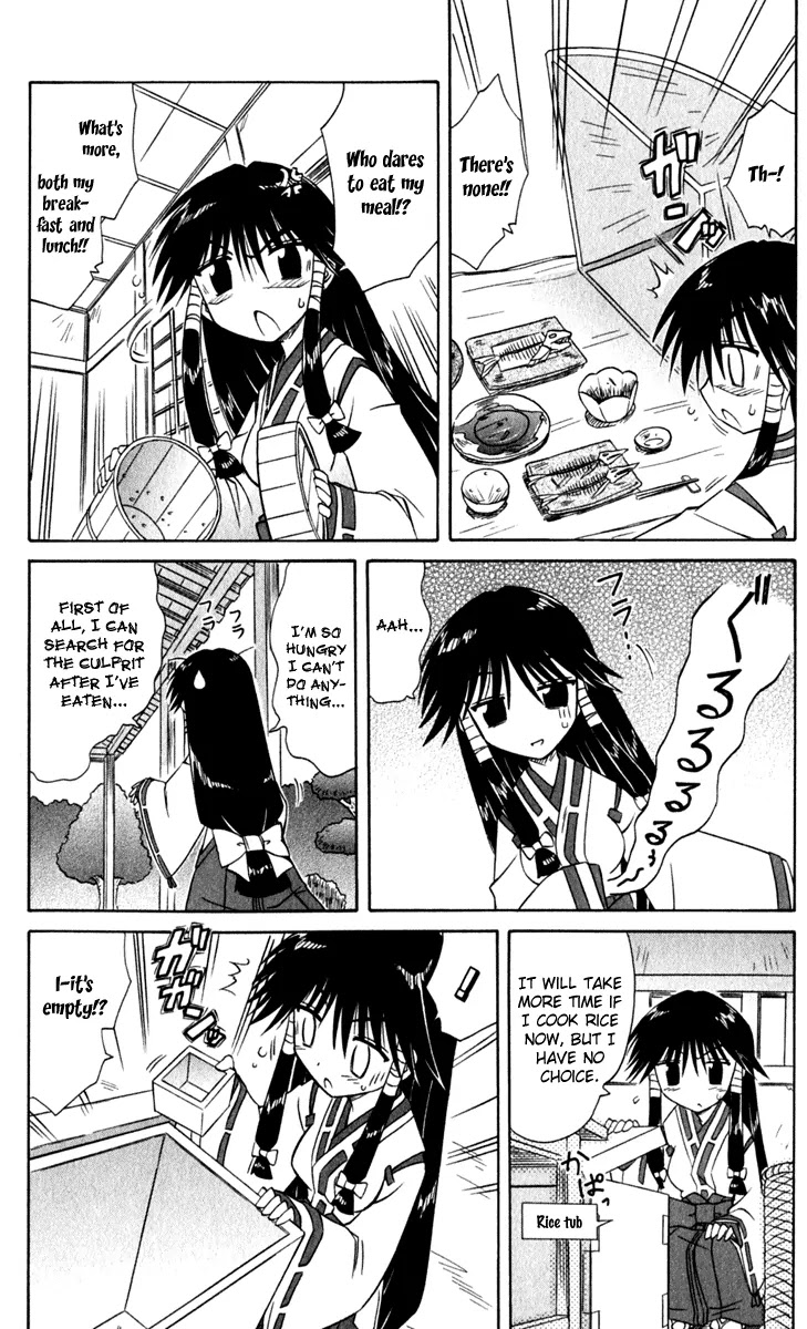 Nagasarete Airantou Chapter 49.2 page 4 - Chapter 49.2: I'm Hungry