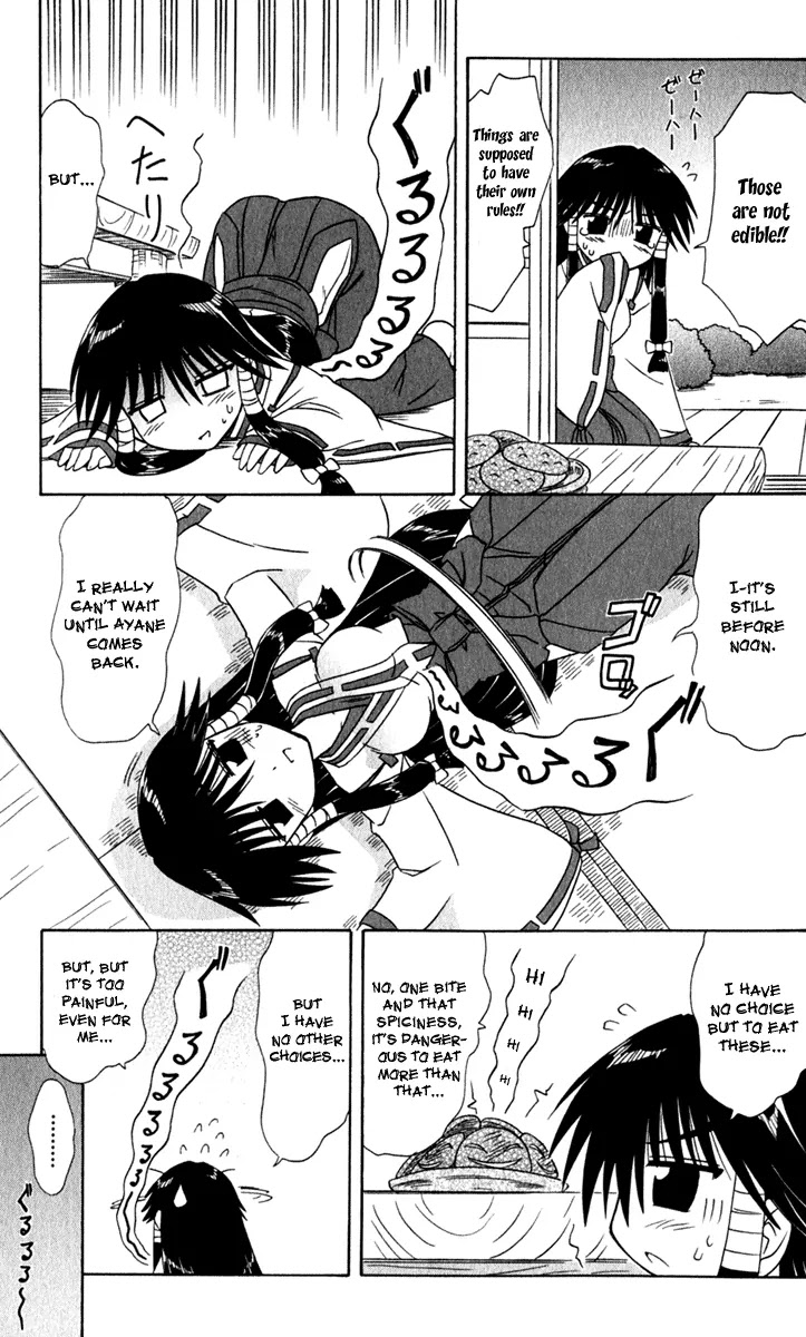 Nagasarete Airantou Chapter 49.2 page 9 - Chapter 49.2: I'm Hungry