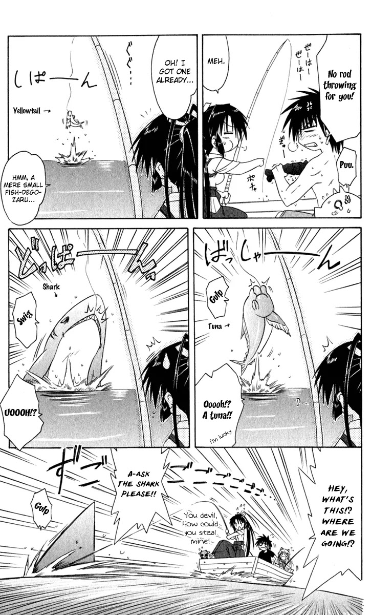 Nagasarete Airantou Chapter 49.3 page 7 - Chapter 49.3: Give Me a Pat