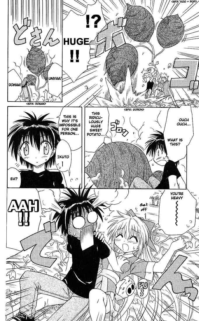 Nagasarete Airantou Chapter 5 page 14 - Chapter 5: Helpful