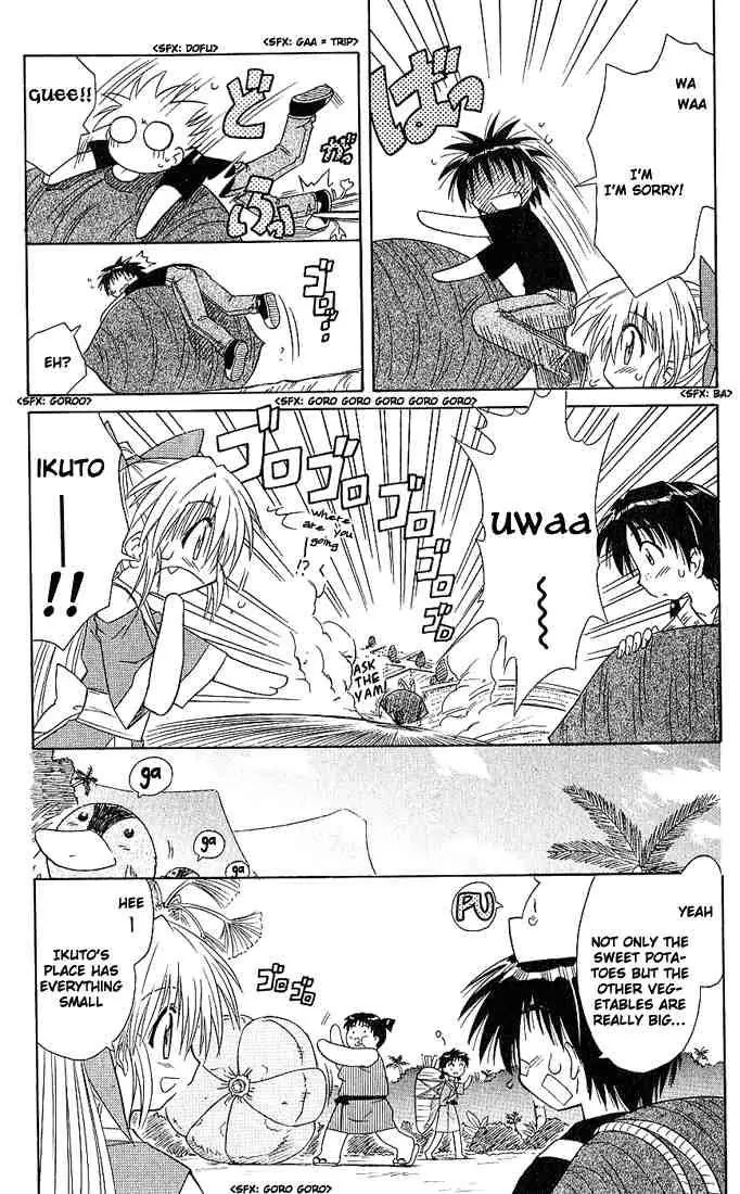 Nagasarete Airantou Chapter 5 page 15 - Chapter 5: Helpful