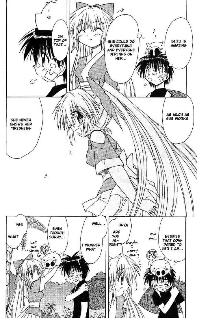 Nagasarete Airantou Chapter 5 page 20 - Chapter 5: Helpful