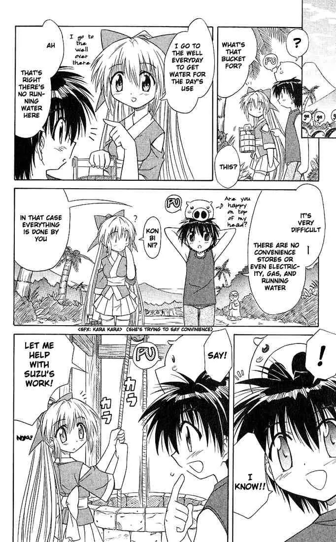 Nagasarete Airantou Chapter 5 page 4 - Chapter 5: Helpful