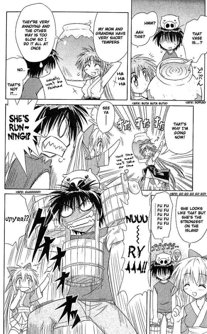 Nagasarete Airantou Chapter 5 page 6 - Chapter 5: Helpful