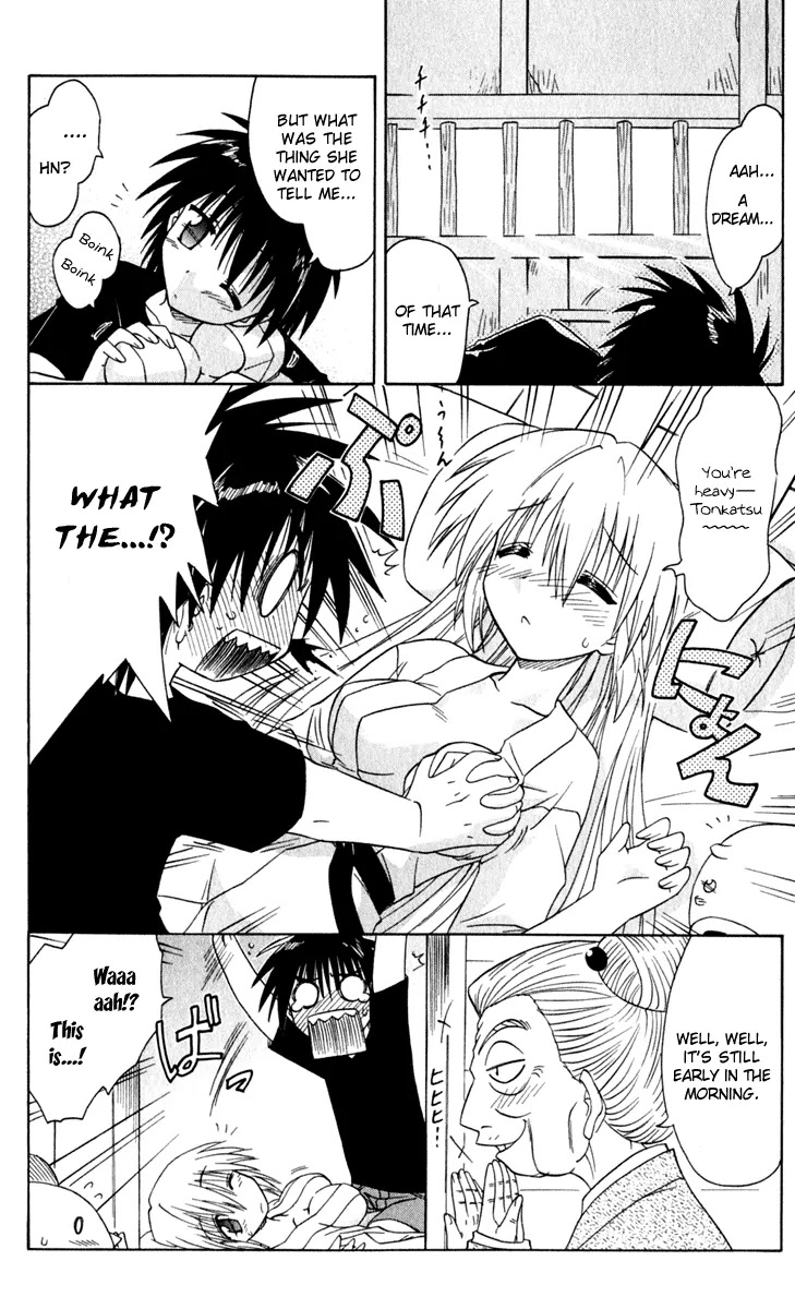 Nagasarete Airantou Chapter 50 page 11 - Chapter 50: Chased Away