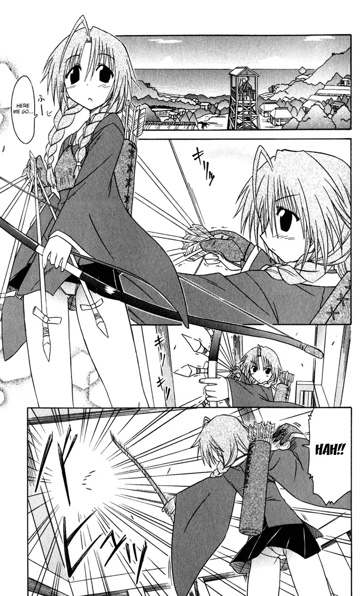 Nagasarete Airantou Chapter 50 page 12 - Chapter 50: Chased Away