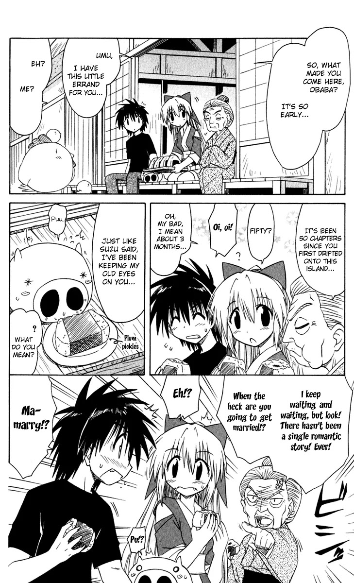 Nagasarete Airantou Chapter 50 page 13 - Chapter 50: Chased Away