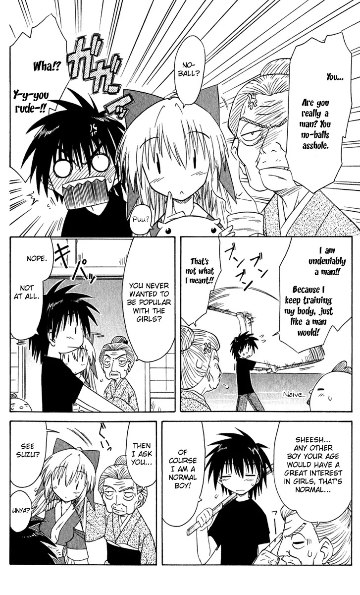 Nagasarete Airantou Chapter 50 page 15 - Chapter 50: Chased Away