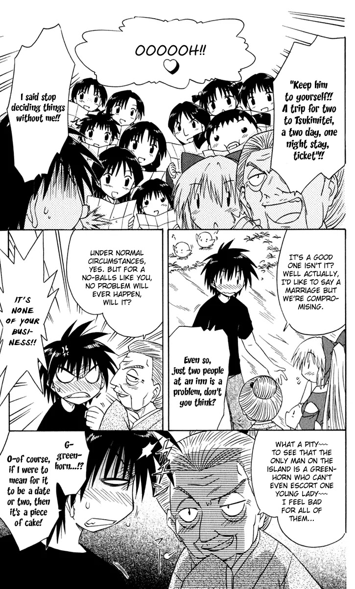 Nagasarete Airantou Chapter 50 page 22 - Chapter 50: Chased Away