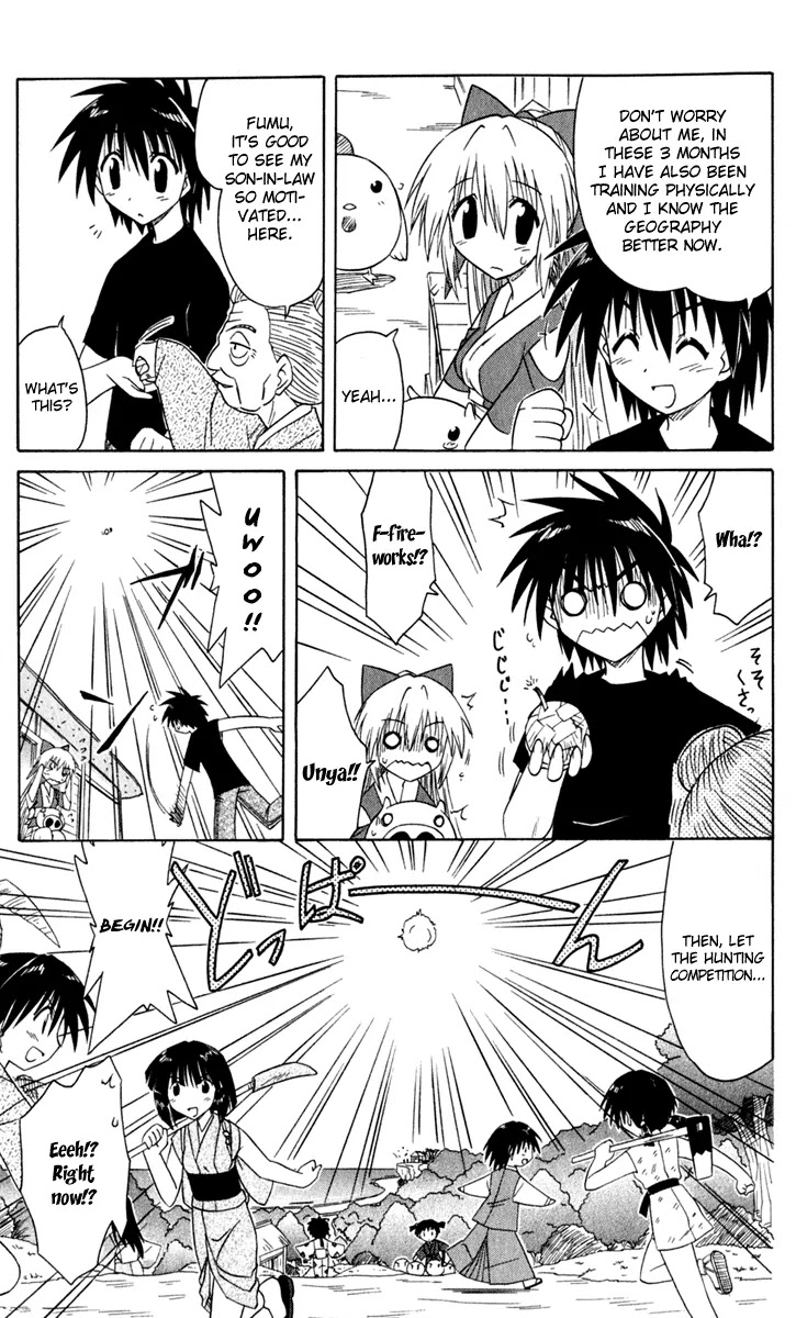 Nagasarete Airantou Chapter 50 page 24 - Chapter 50: Chased Away