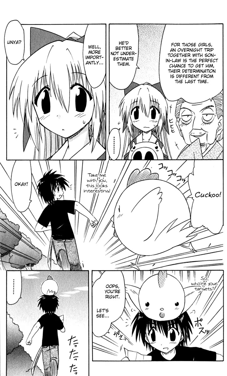 Nagasarete Airantou Chapter 50 page 28 - Chapter 50: Chased Away