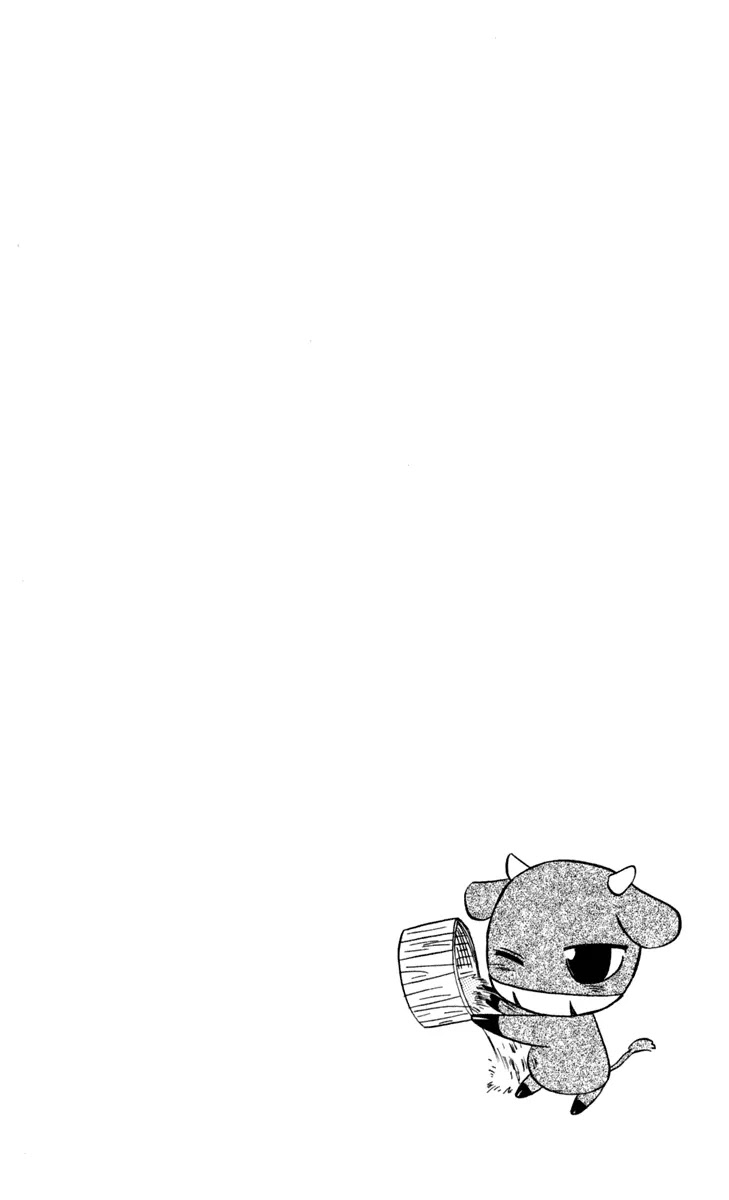 Nagasarete Airantou Chapter 50 page 3 - Chapter 50: Chased Away