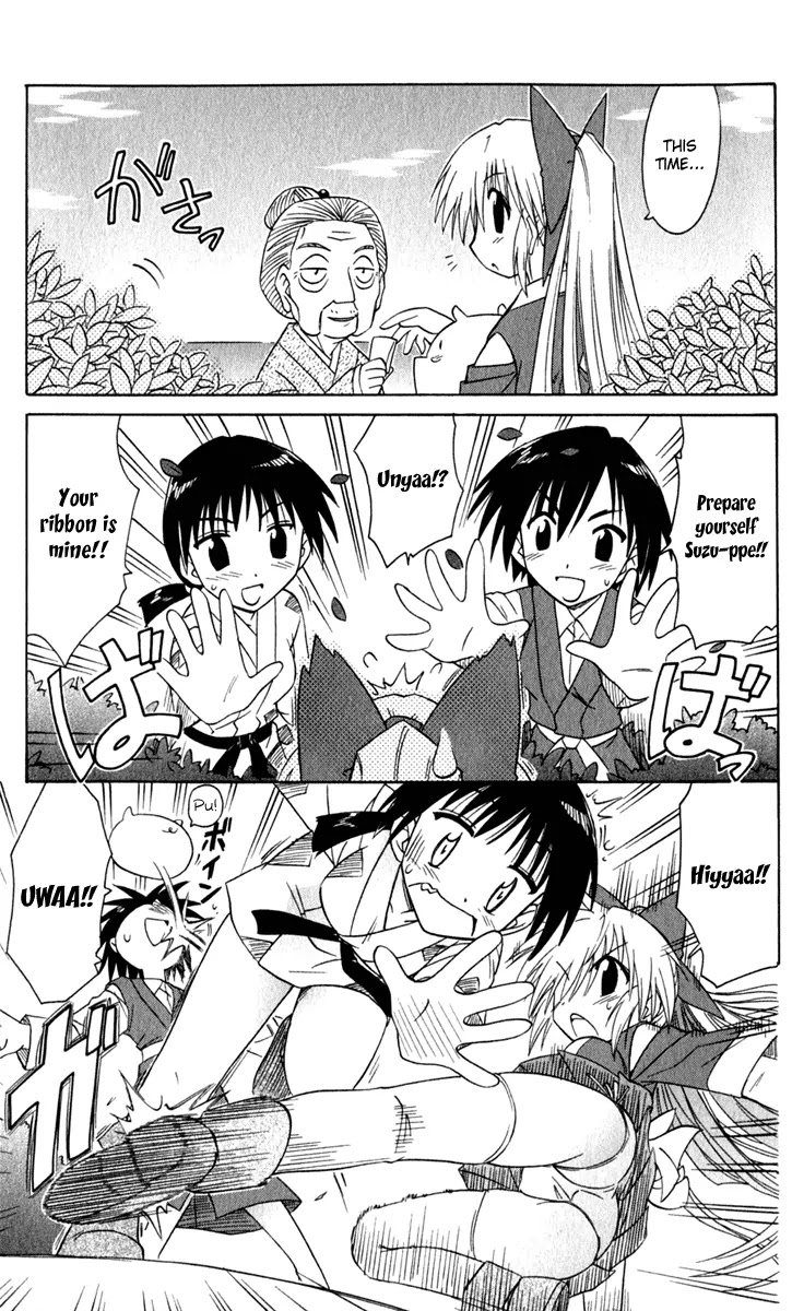 Nagasarete Airantou Chapter 50 page 30 - Chapter 50: Chased Away